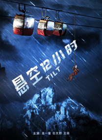 天天操天天射天天操